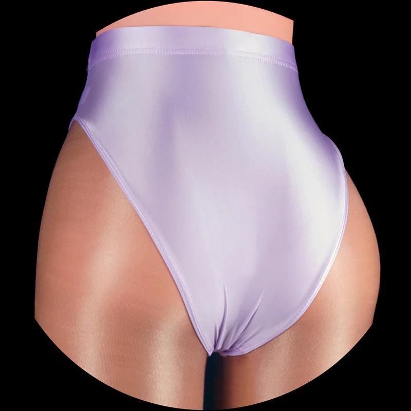 Culotte bikini brillante coupe haute femme TiXI - Maillot de bain sexy grande taille nouveau modèle