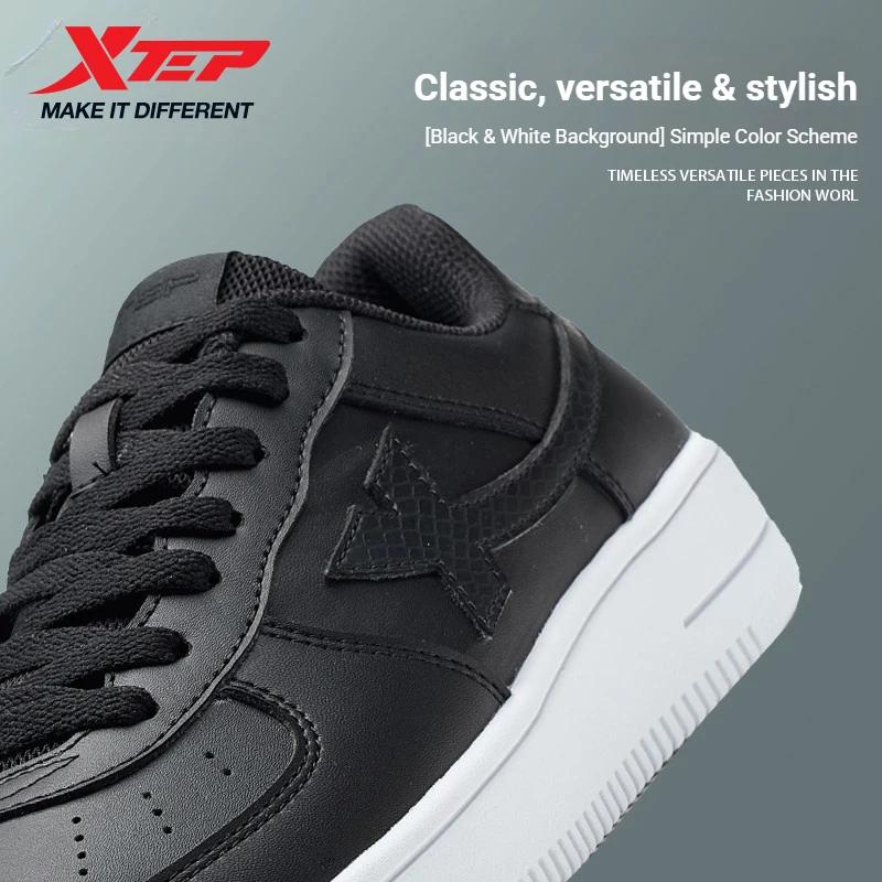 Xtep chaussures de skateboard pour hommes à la mode Style de rue mode bas semelle épaisse durabilité