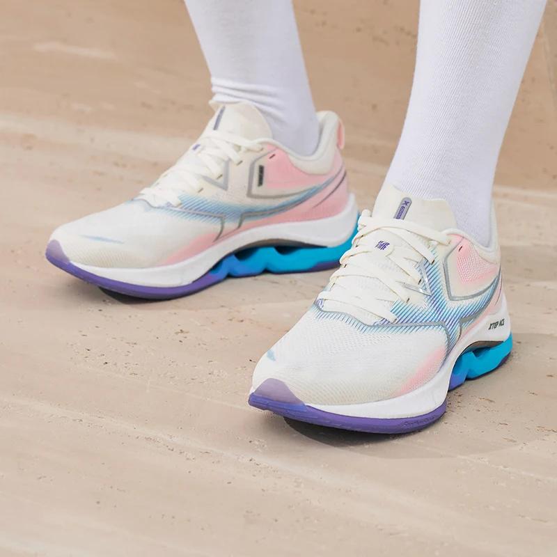 Xtep chaussures de course pour femmes automne chaussures de sport confortables coussin léger respira