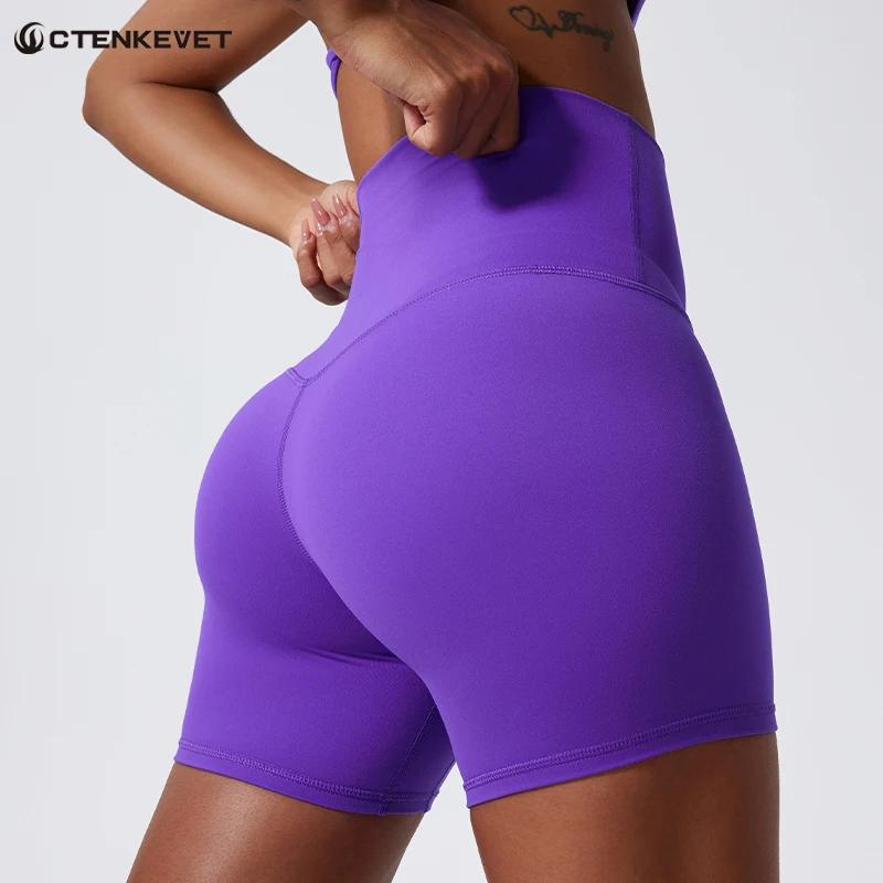 Nouveau short de sport d'été couleur unie à séchage rapide pour femme, short de cyclisme doux, short