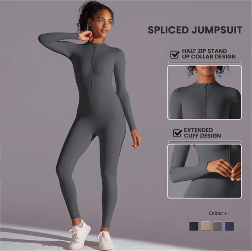 Combinaison yoga longue intégrée demi-zip - Vêtement sport femme couleur unie manches longues sexy