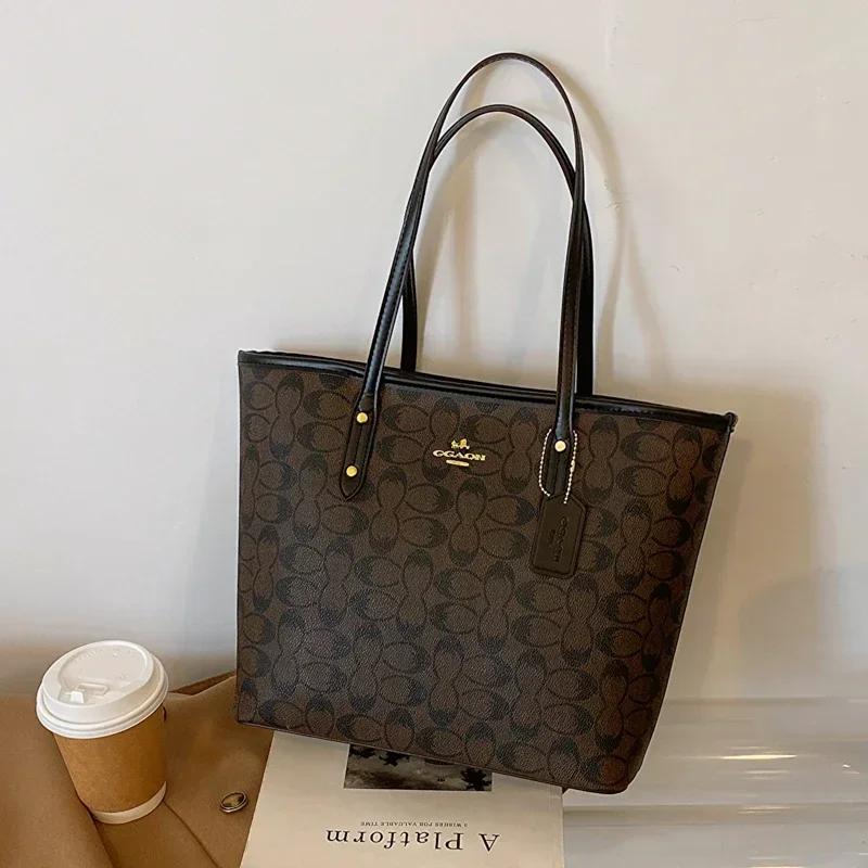 Sac à main pour femmes haut de gamme en cuir élégant Sac à main bandoulière classique Designer Paris