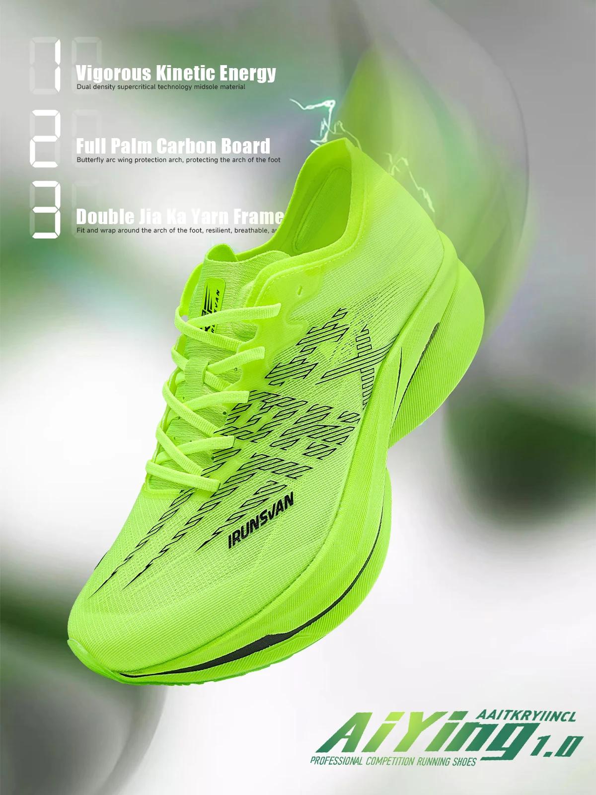 IRUNSVAN chaussures de course professionnelles pleine longueur plaque de carbone marathon chaussures