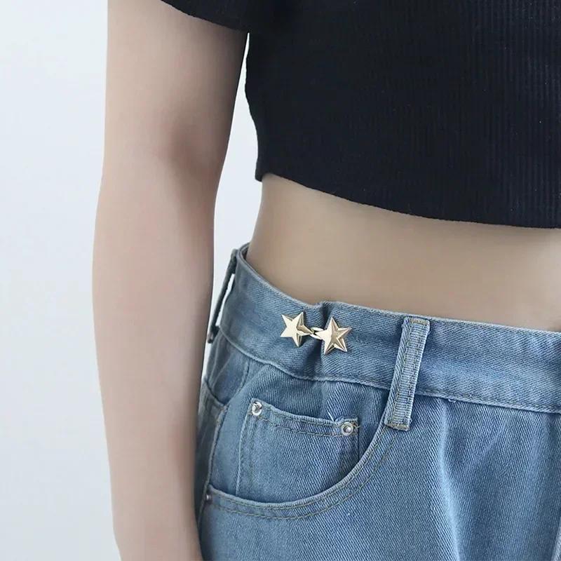 Ceinture étoile mentale réglable sans couture, Invisible, boucle en jean, outil de serrage de la tai