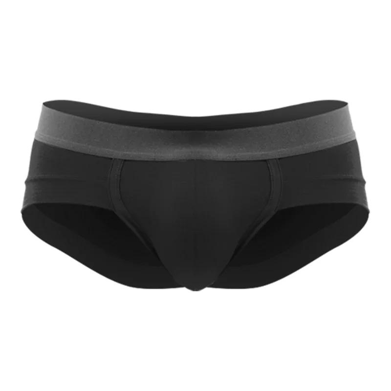 Slips blancs à taille basse pour hommes avec poche en U, sous-vêtements d'été respirants pour jeunes