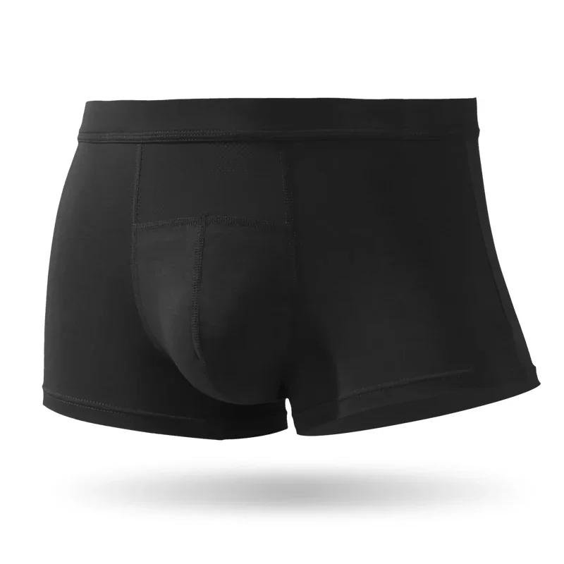 Sous-vêtements pour hommes - Slips en soie à devant plat - Slips en modal quatre pièces - Respirants