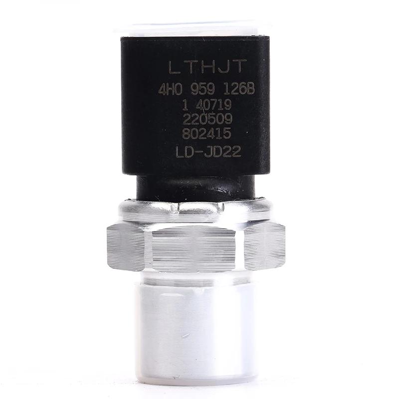 Capteur de pression de climatisation A/C 4H0959126A 4H0959126B pour VW Audi A3 A4 A5 A6 A7 A8L Q5 R8