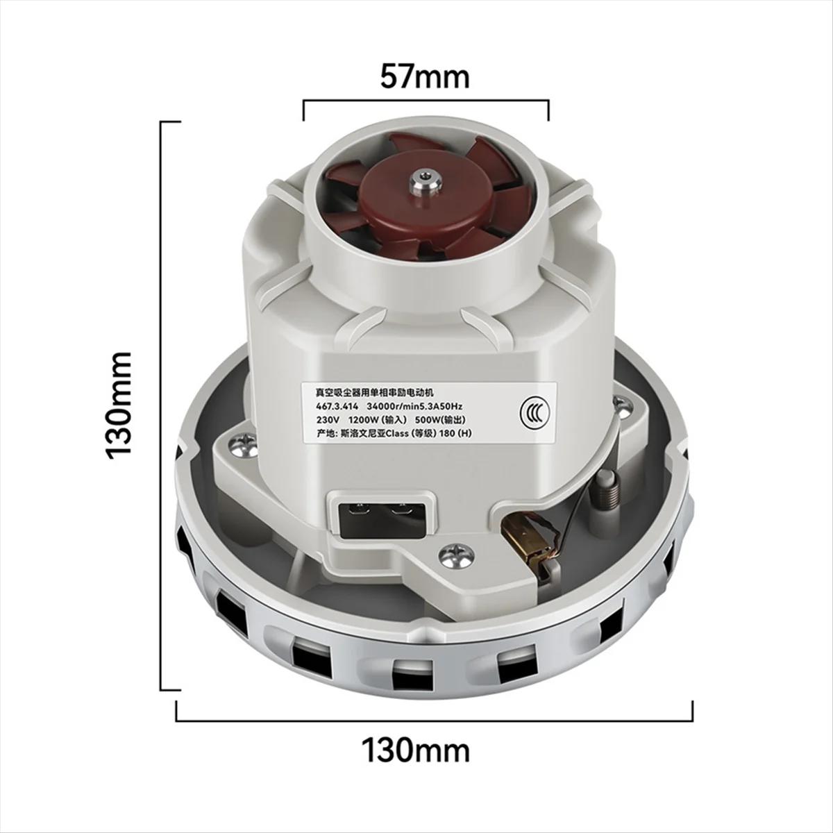 Moteur d'aspirateur universel haute puissance, 230V, 1200W, nouveau