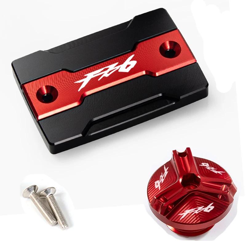 Bouchon de réservoir de liquide de frein avant et bouchon de remplissage de moteur, accessoires de P