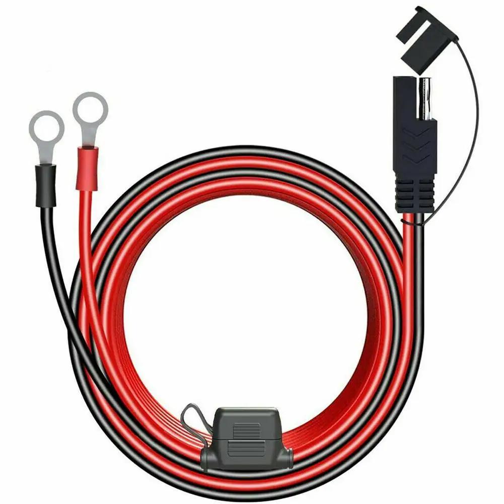 Câble de chargeur pour borne de batterie de moto, connecteur de câble d'extension rapide SAE, charge