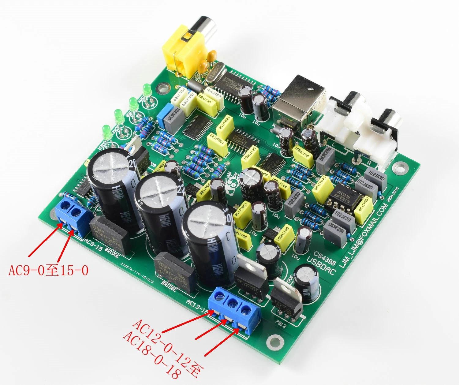 Nvarcher – décodeur 24/192K, CS4398, DAC, avec USB Coaxial