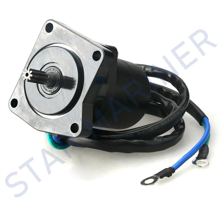 Moteur de garniture d'inclinaison 65w – 43880, pour Yamaha 25hp, 30hp, 40hp, F20, F25, F45, Parsun,