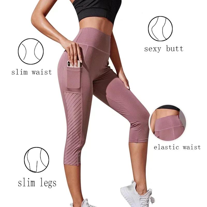 Short sport femme taille haute lifting hanches avec poches pour fitness et yoga - Collant séchage rapide