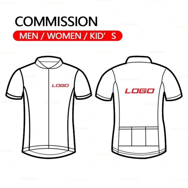 Uniforme de vélo personnalisé avancé, qualité de compétition, équipe de meilleure qualité, course vt