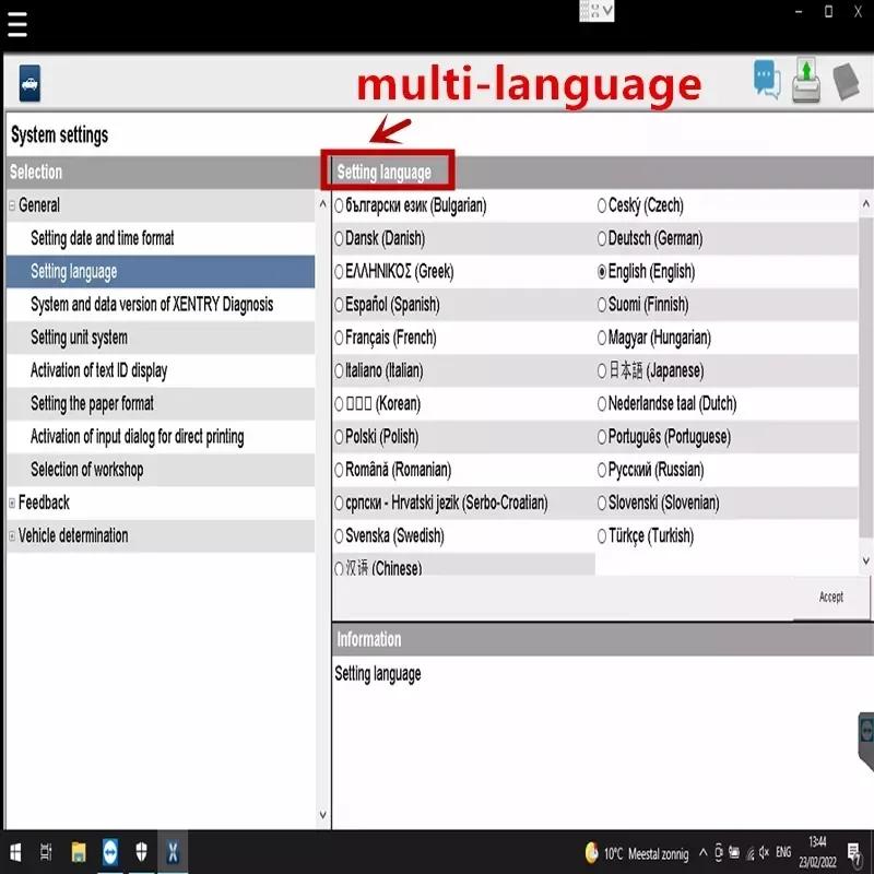Le plus récent logiciel 2023.12 MB STAR sd C4/C5/C6 xentry DAS installer ou mise à niveau en ligne x