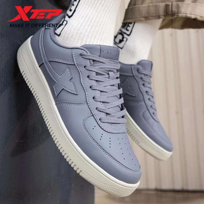Xtep chaussures de skateboard antidérapant résistant à l'usure décontracté blanc Couple Skate basket