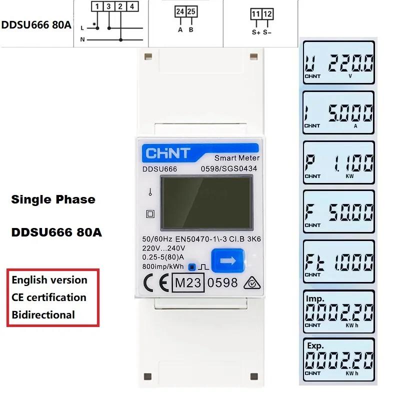 CHINT DDSU666 DTSU666 monophasé DIN Rail Modbus RS485 bidirectionnel puissance d'énergie intelligent