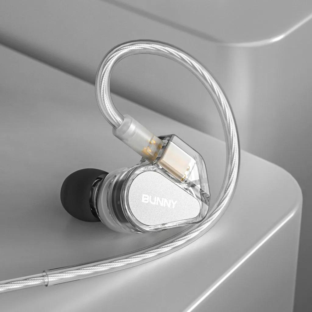 TANCHJIM BUNNY DMT 4 Ultra dans l'oreille filaire HIFI écouteurs avec jeu et Esports trou circulaire