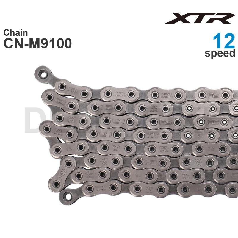 Chaîne d'origine SHIMANO XTR CN-M9100 chaîne de VTT vtt 12 vitesses M9100 116/126L avec lien rapide