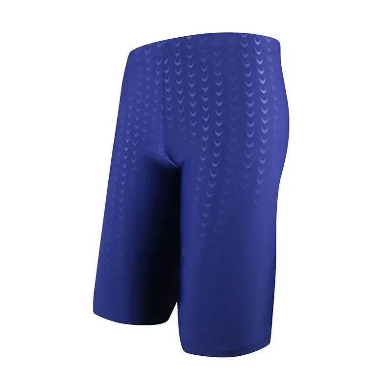 Short de bain pour hommes, séchage rapide, vêtements de plage, respirant, entraînement, sport, 5 min