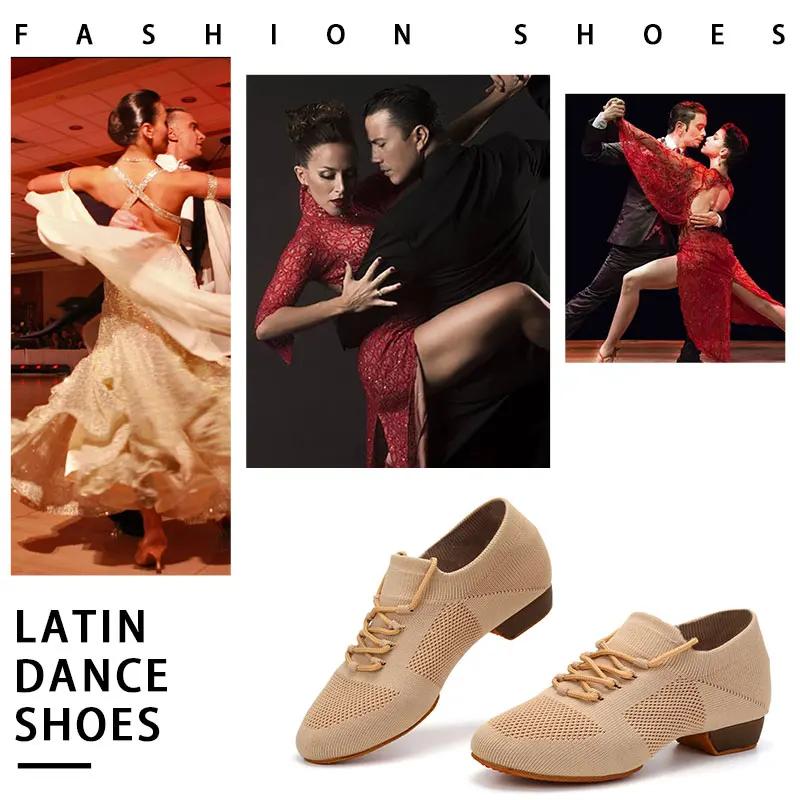 Chaussures de danse tricotées pour femmes, chaussures d'enseignant à semelle souple, chaussures d'en
