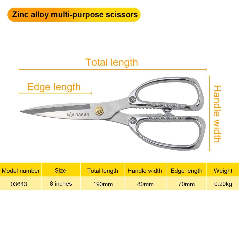BESTIR ciseaux multifonctions industriels en alliage de Zinc ciseaux de cuisine professionnels coutu
