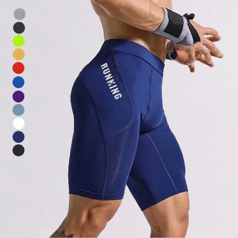 Shorts de musculation compression pour hommes - Leggings élastiques fitness pour entraînement et gymnastique