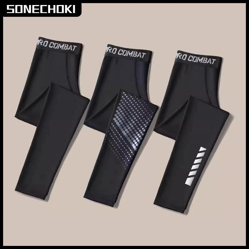 Pantalon de compression SONECHOKI pour homme, leggings de sport, entraînement, gym, tissu respirant,