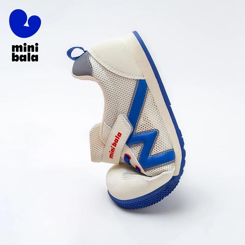 Chaussures de sport en maille respirante pour enfants, coordonnantes, anti-chute, cool, mini bala, c