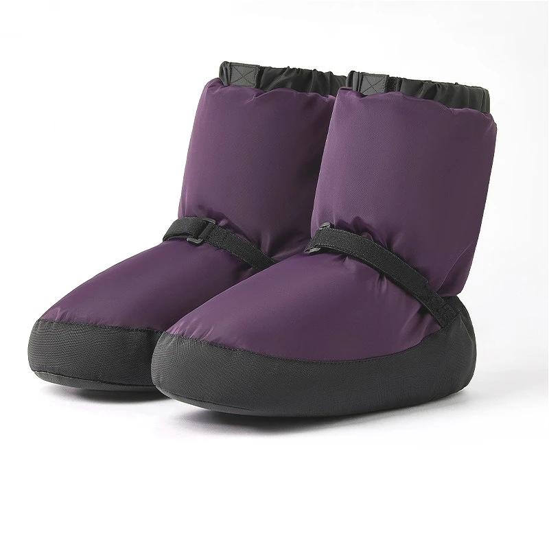 Chaussures de ballet bottes d'hiver chaudes antidérapantes pour adultes - Danse et entraînement confortable