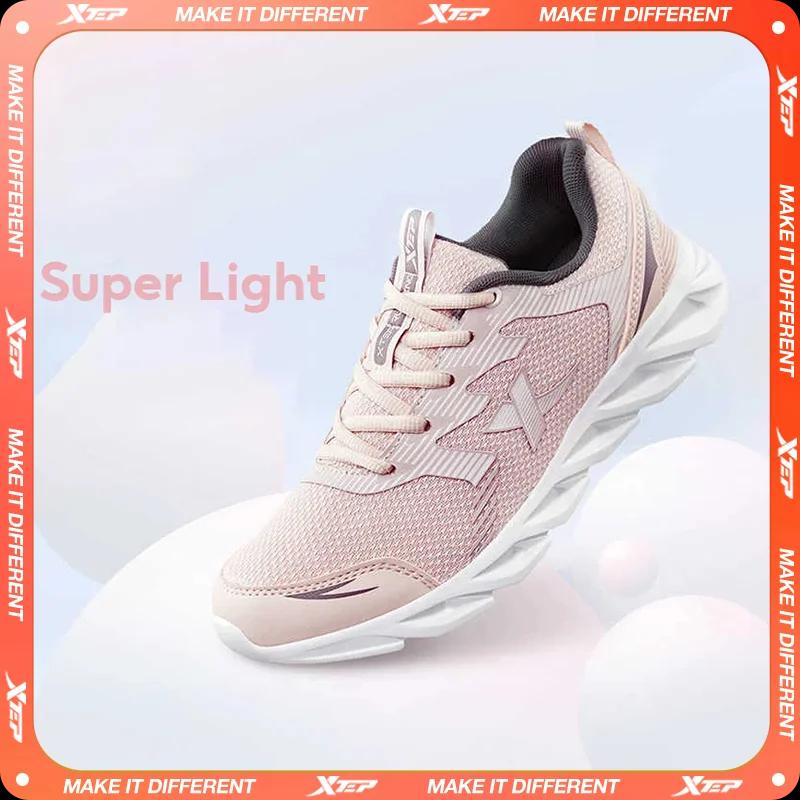 Xtep chaussures de course antidérapantes chaussures de sport pour femmes souples en cuir supérieur A