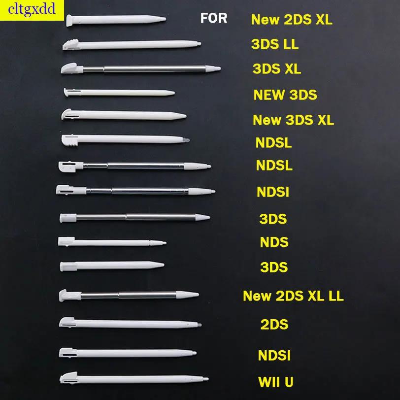Cltgxdd-Stylet rétractable en métal, pour NDSL/DS/Lite/NDSi/NDS/Wii, en plastique rouge, pour 2DS 3D