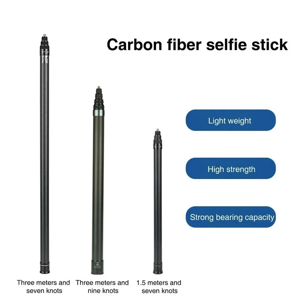 Perche à Selfie Invisible en Fiber de carbone Super longue, 3M 1.5M, pour DJI OSMO 360 Insta360 X5 X