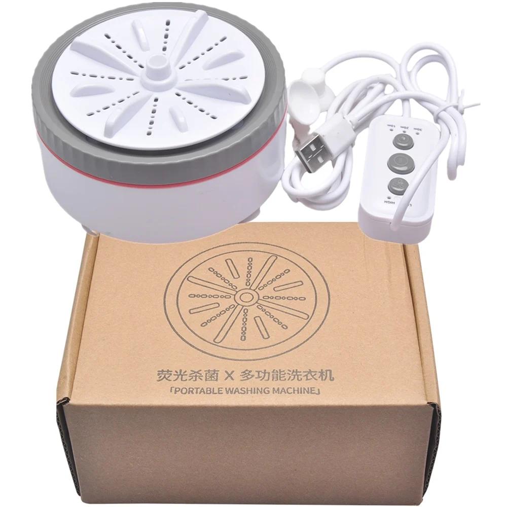 Mini Machine à laver Portable USB rotative Turbo fruits lave-vaisselle à ultrasons pour vêtements ma