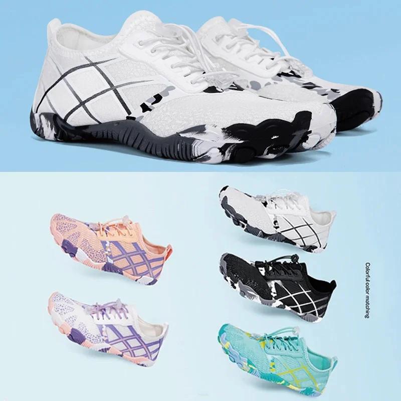 Chaussures de randonnée, chaussures de passage en eau, imperméables, respirantes, chaussures de spor