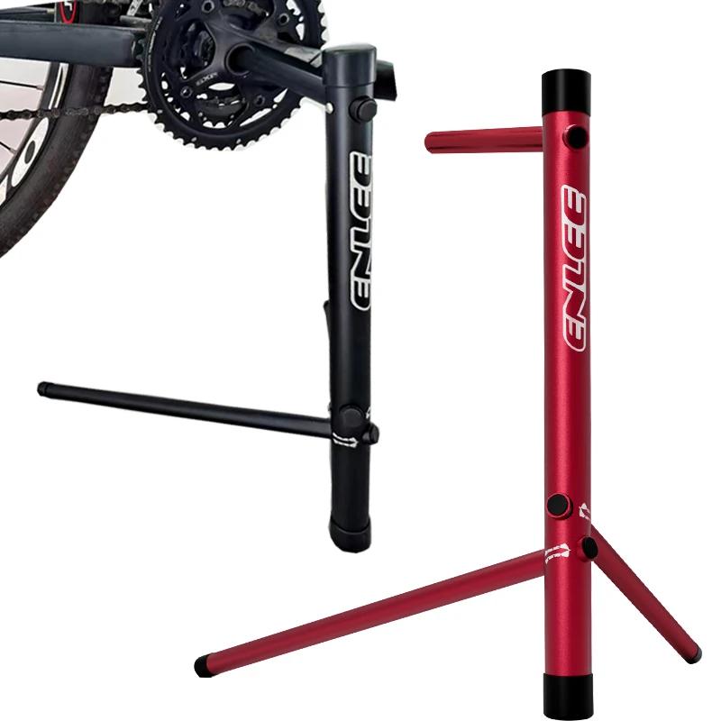 Enlee-Stationnement de vélo multifonctionnel en alliage d'aluminium T1, réglage fin pour les réparat