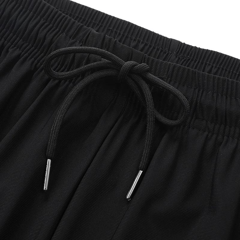 Pantalon de course Jogging décontracté été mince élastique pantalons de survêtement séchage rapide g