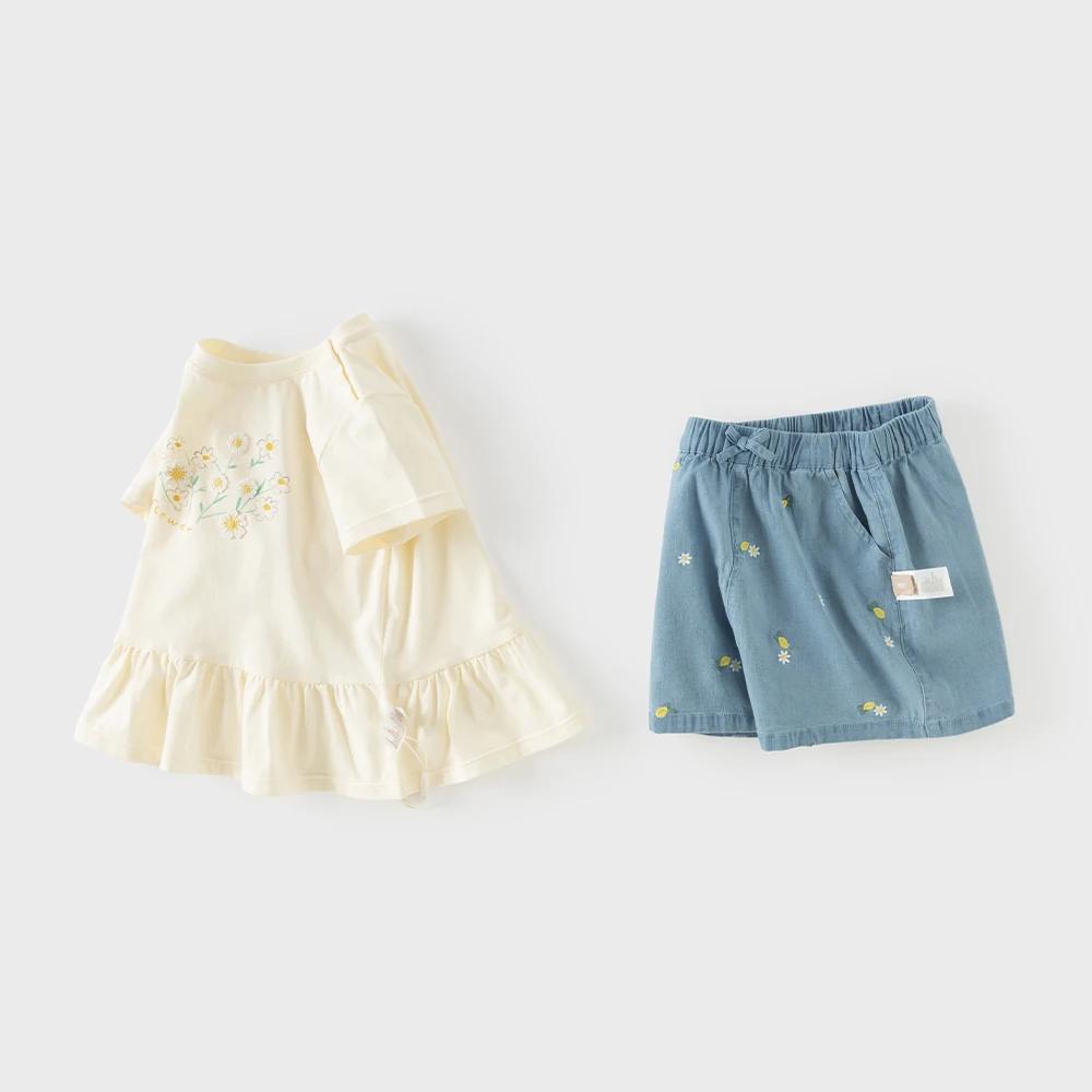 Ensemble short et chemise en coton pour filles Dave Bella, pantalon en jean élastique, tenue décontr