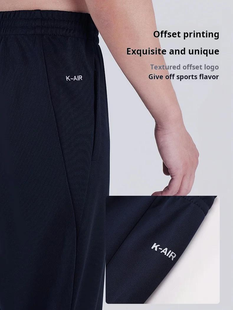 Pantalon d'entraînement football homme haute élasticité - Pantalon de sport décontracté pour course et entraînement
