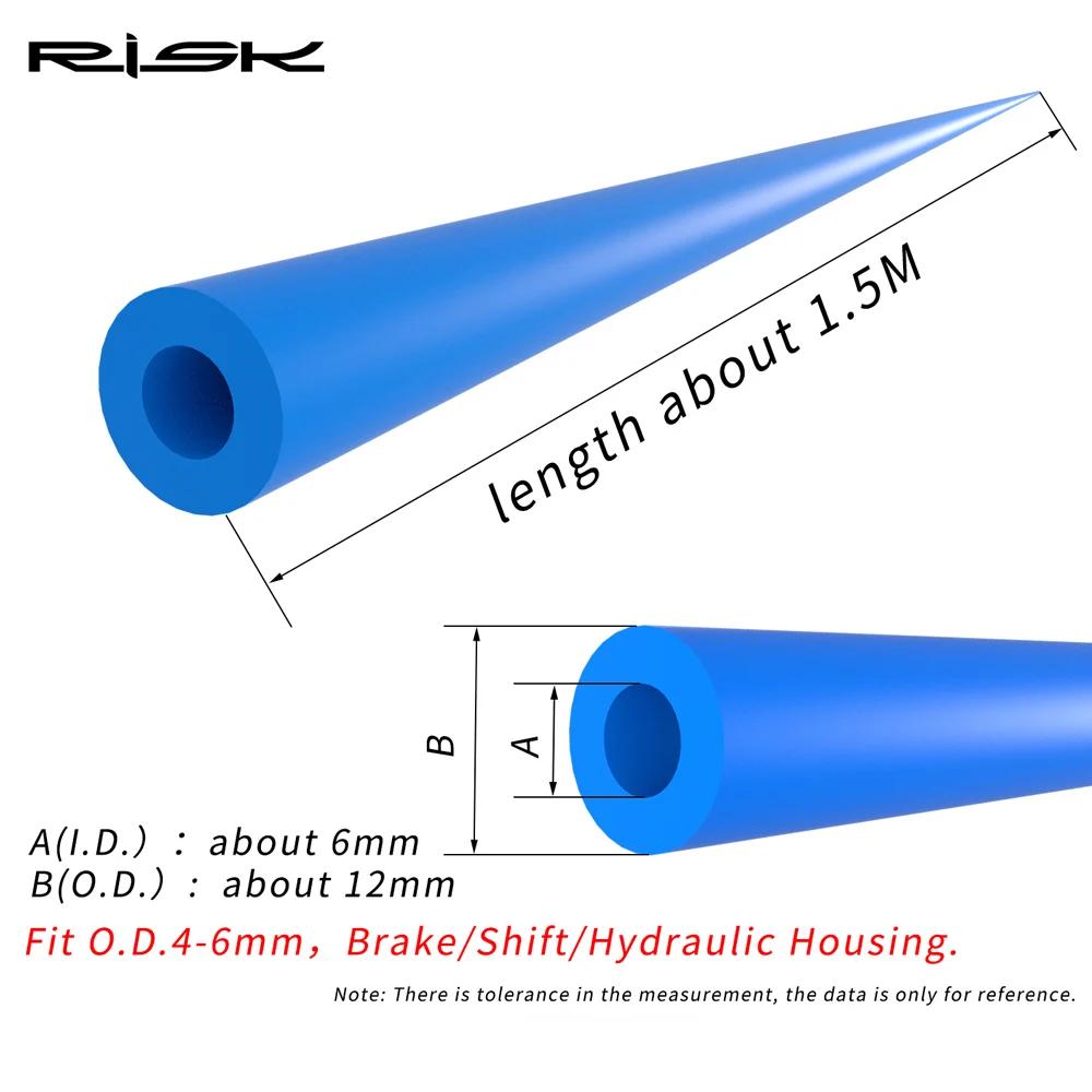 Risque 1.5 M/lot cadre de vélo boîtier interne amortisseur 6mm manchon en mousse vélo câble amortiss