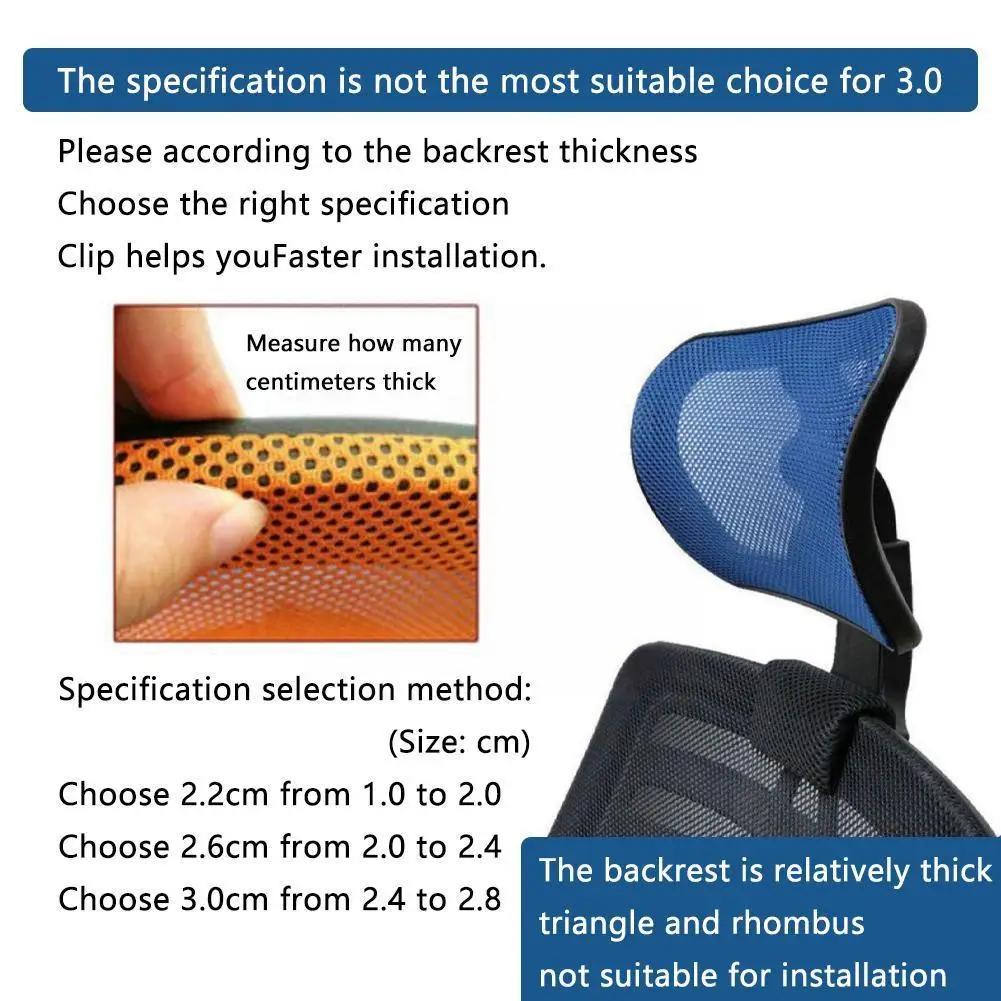 Appui-tête réglable pour chaise d'ordinateur, oreiller pour chaise de bureau, accessoires de chaise
