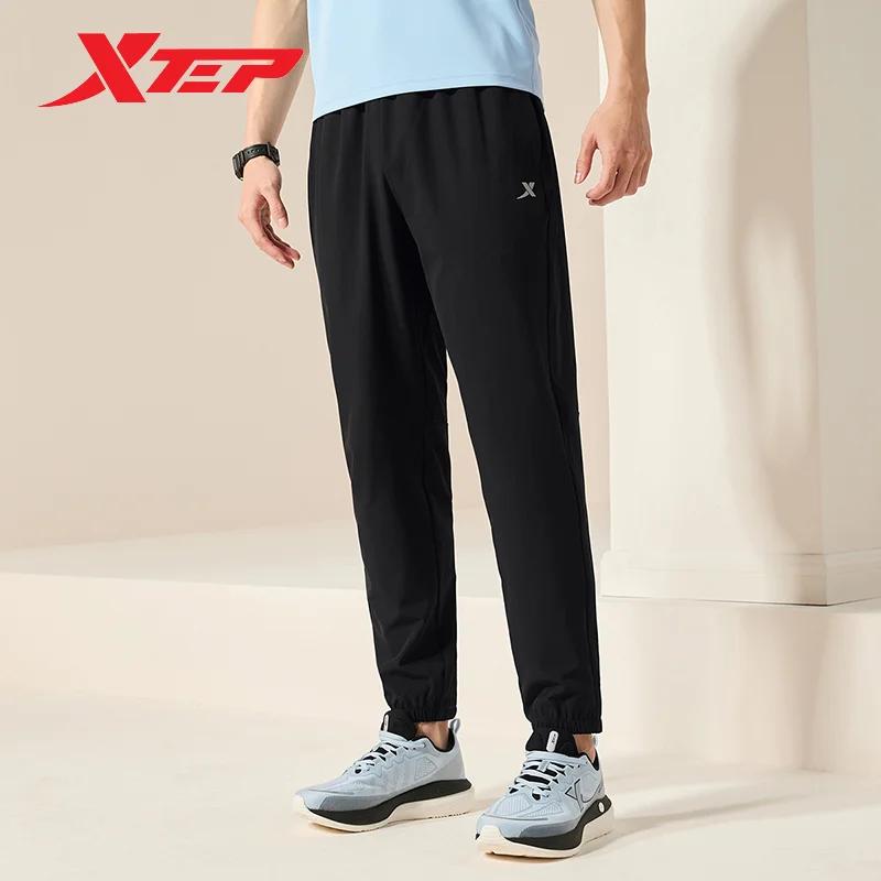 Pantalon de survêtement homme été respirant Xtep - Confort sportif quotidien pour activités plein air