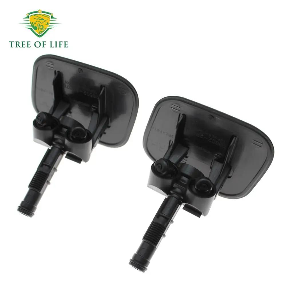Pompe de pulvérisation de nettoyage de phares avant droite et gauche, pour KIA SORENTO 09-12, buse d