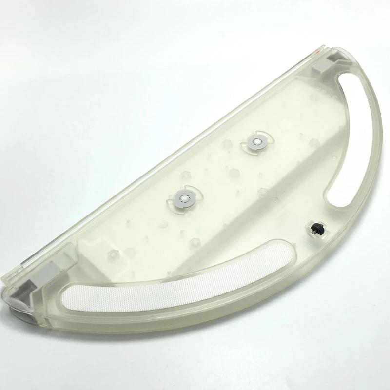 Pièces de rechange pour filtre de réservoir d'eau, chiffons en tissu pour XiaoMi Roborock S50 S51 S5