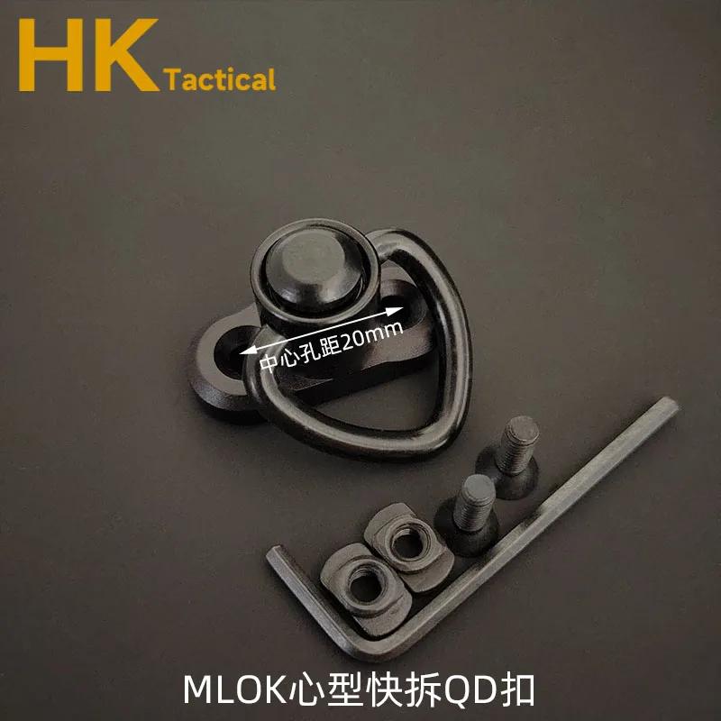 Airsoft DulStrap Quick Release QD Sling Offset, Mlok KeyHappRail, Picatinny Outdoors Hunting Gun Acc