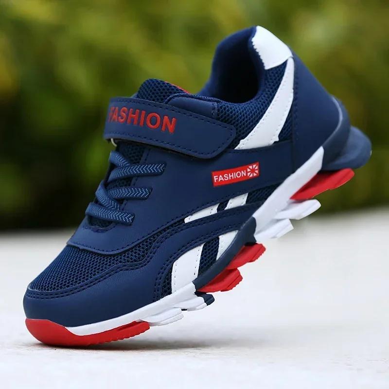 Chaussures de course pour enfants, baskets décontractées au Design de luxe, chaussures de sport en m