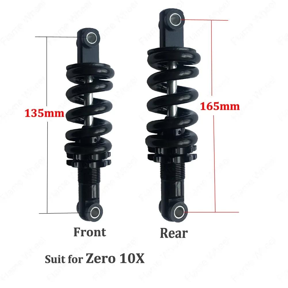 Ressort de suspension avant et arrière pour scooter électrique, accessoires d'origine, pièces de rec