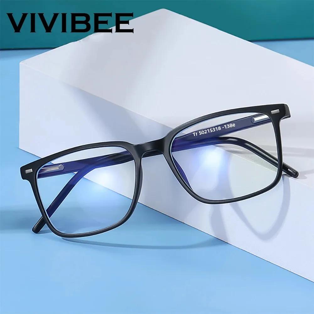 VIVIBEE 2026 Lunettes anti-lumière bleue carrées pour hommes, monture légère TR90, lunettes anti-ray
