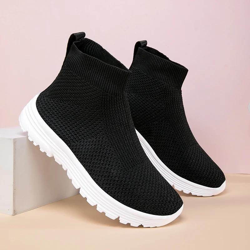 Chaussures de course montantes pour hommes et femmes, baskets décontractées en maille noire, légères