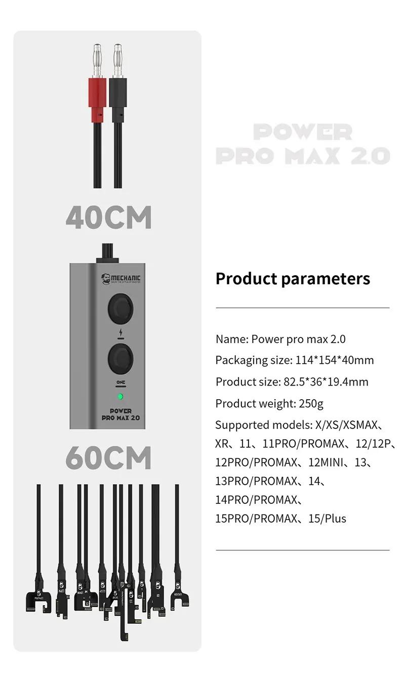 QIANLI IPower Pro Max câble d'alimentation avec interrupteur marche/arrêt pour iPhone 8 8P X XS MAX
